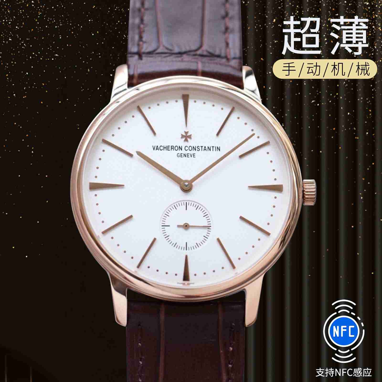 站西手表可以一件代发